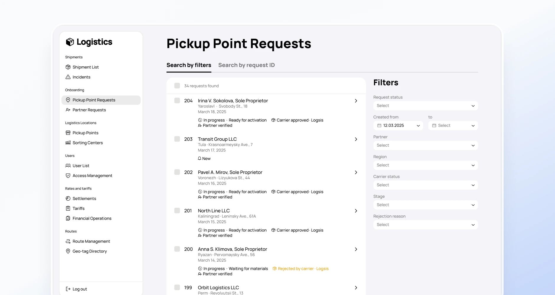 Pickup-point requests list in the logistics platform.